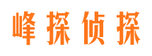 白山外遇调查取证